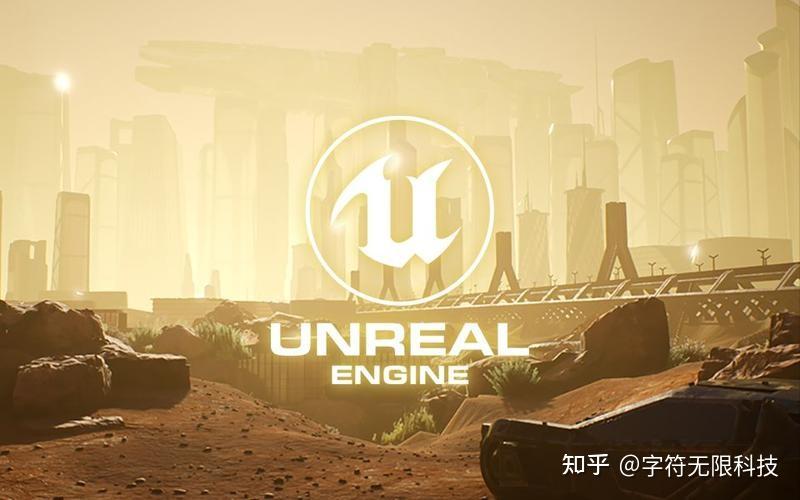 Unity中国发布团结引擎20AI底层重构游戏研发(图1)