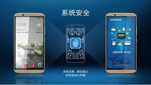 网络安全保险领域首份政策文件发布(图1)